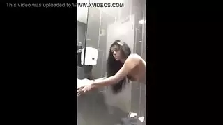 فريرا بيس