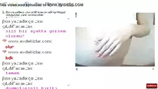 كاميرا ويب تدخين